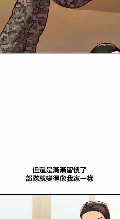第515頁圖