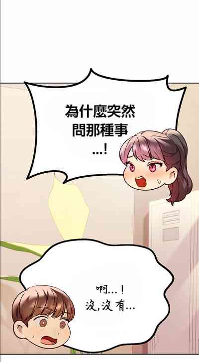 第67頁圖