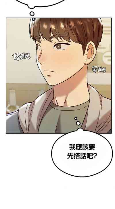 第91頁圖