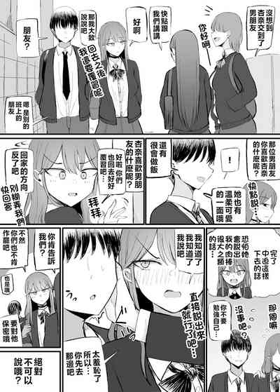 第51頁圖