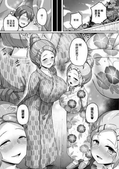 第15頁圖