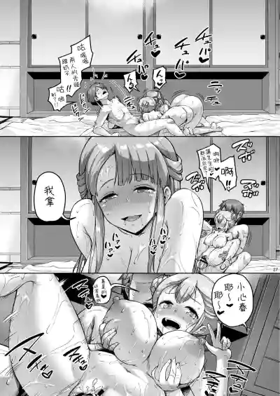 第27頁圖