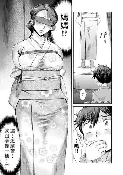 第15页图