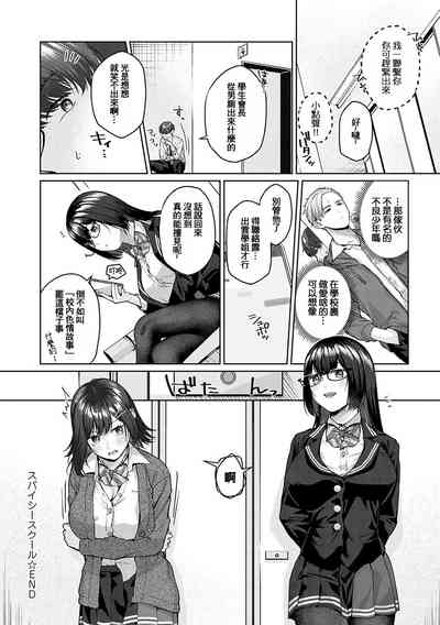 第139頁圖