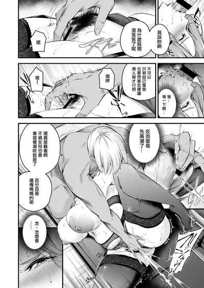 第15頁圖