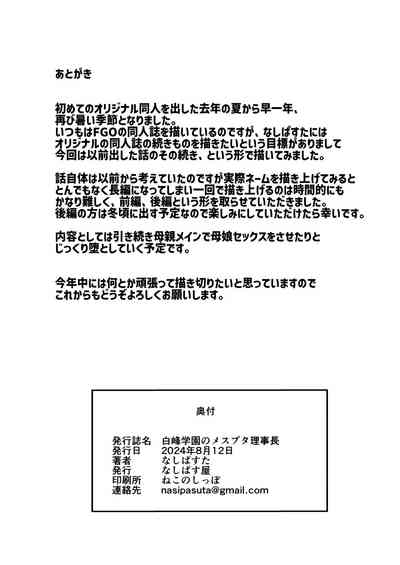 第39頁圖