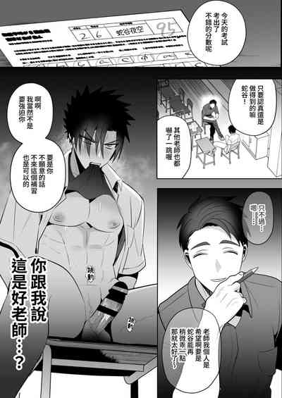 第19頁圖