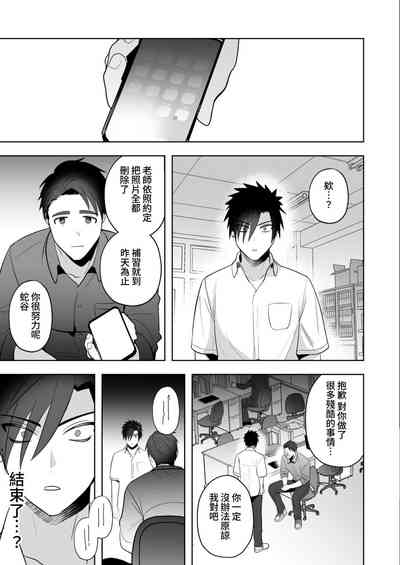 第27頁圖