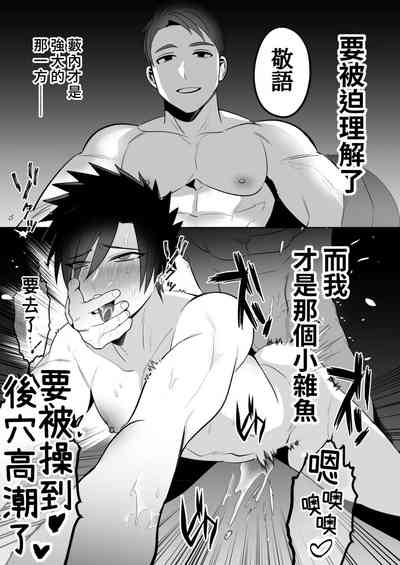 第35頁圖
