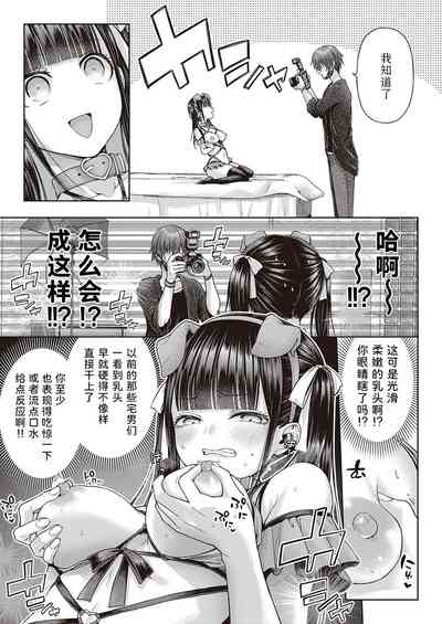 第11頁圖