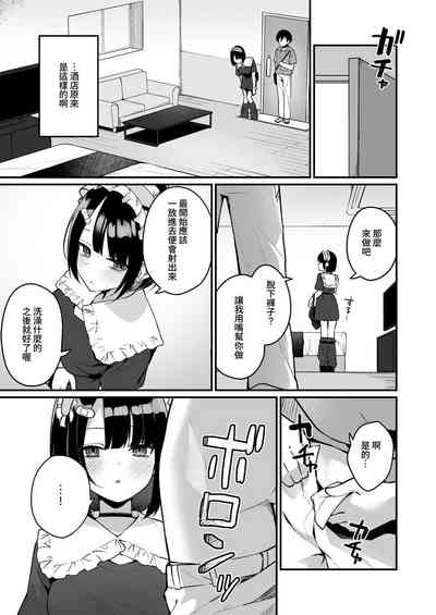 第11页图