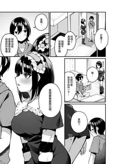 第27页图