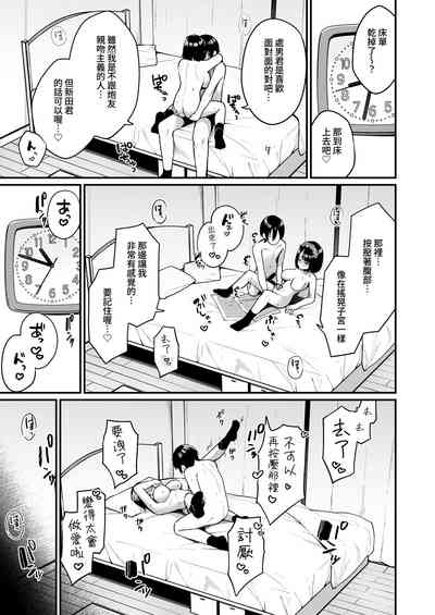 第35页图