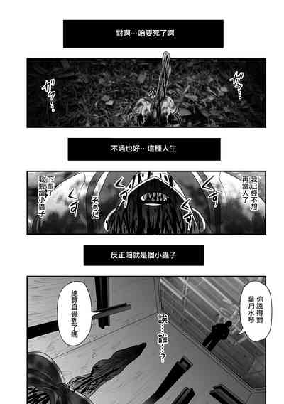 第15页图