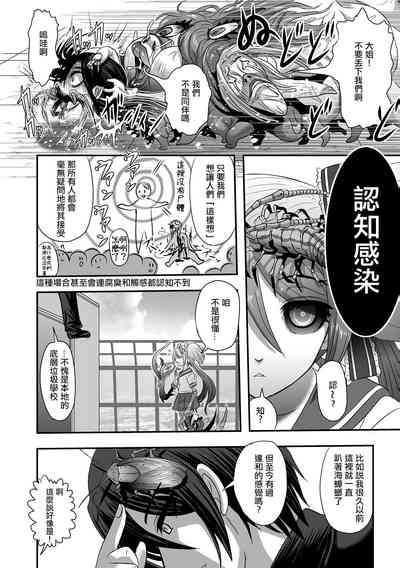 第31页图