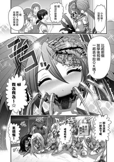 第35页图