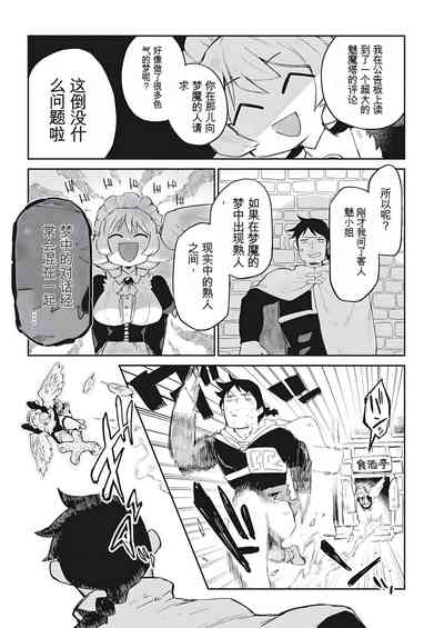 第19頁圖