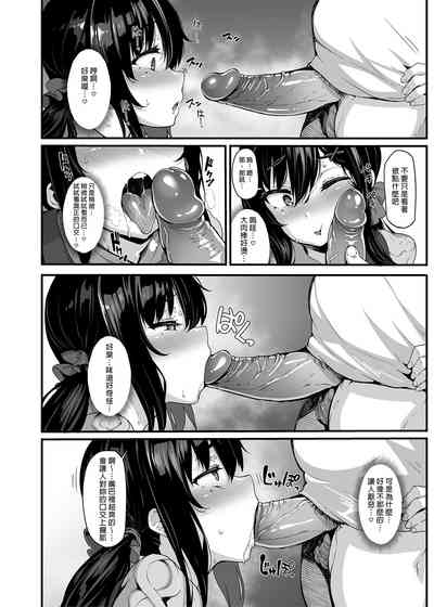第47頁圖