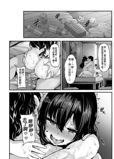 第67頁圖