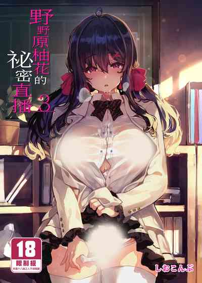 第71頁圖