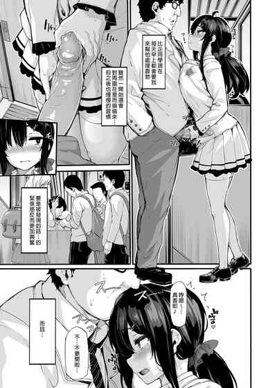 第75頁圖