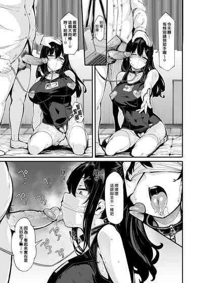 第91頁圖