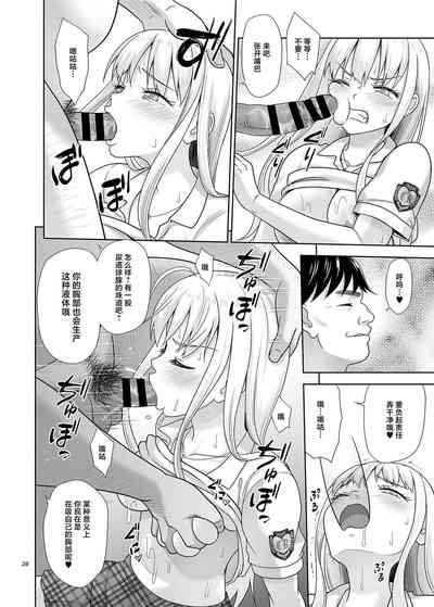 第19页图