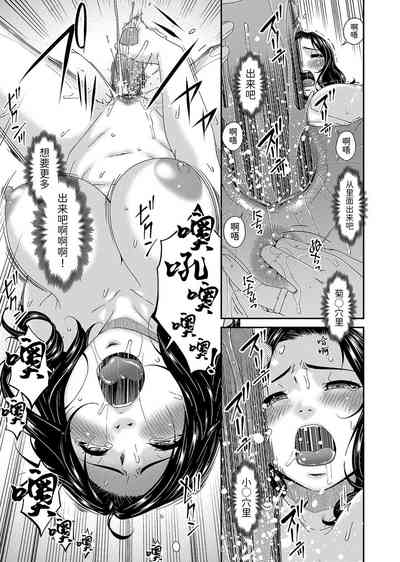 第131頁圖