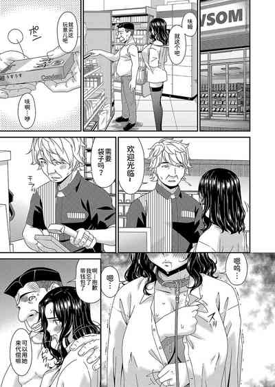 第167頁圖