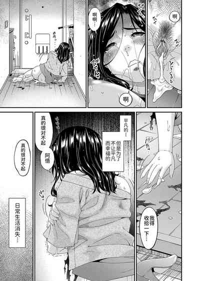第35頁圖