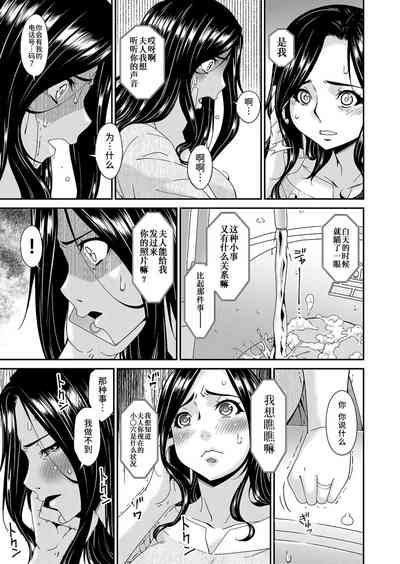 第67頁圖