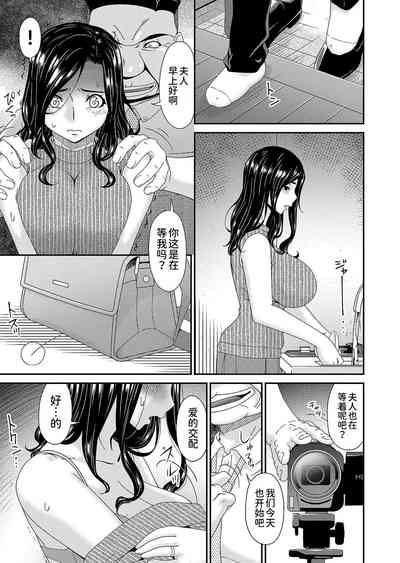 第87頁圖