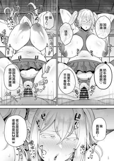 第35頁圖