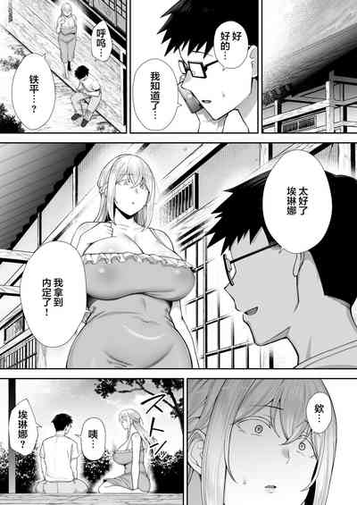第43頁圖