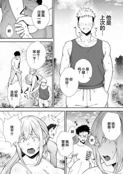 第47頁圖