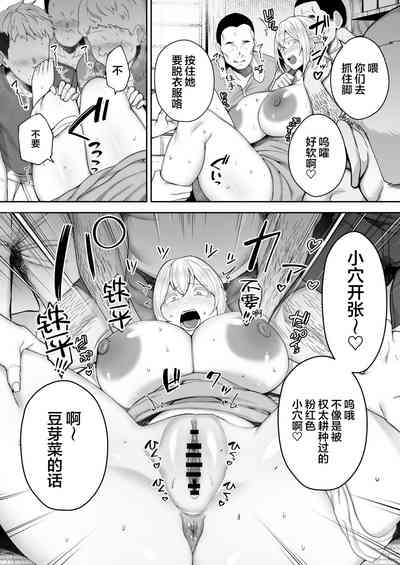 第59頁圖