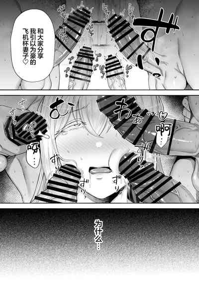 第71頁圖