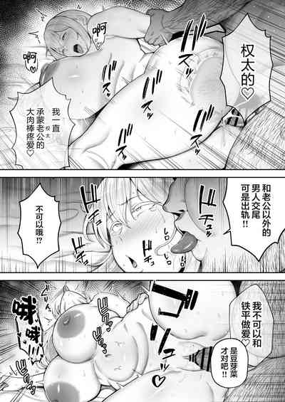第95頁圖