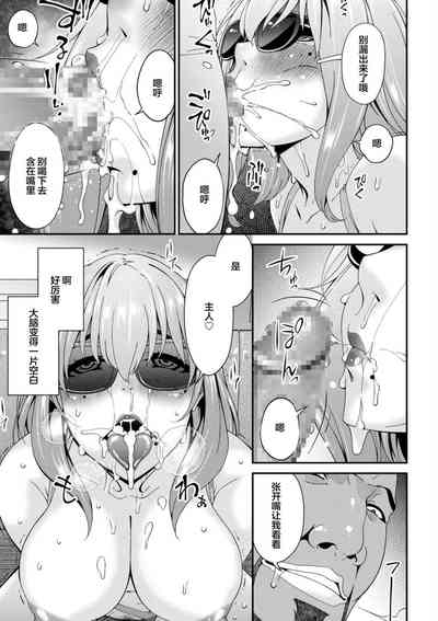 第119頁圖