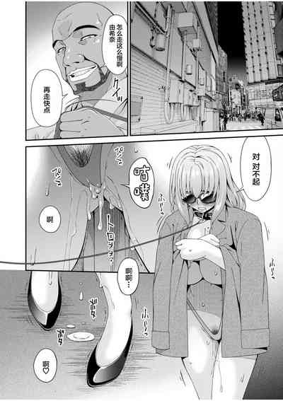 第139頁圖