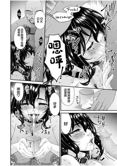 第147頁圖