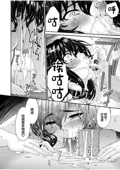 第151頁圖