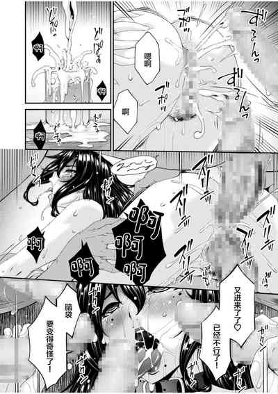 第155頁圖