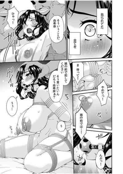 第167頁圖