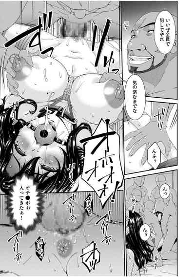 第183頁圖