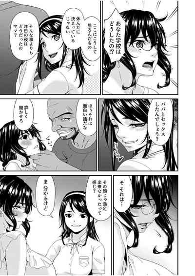 第239頁圖
