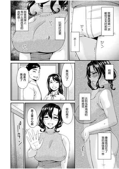 第31頁圖