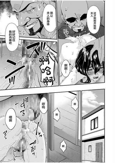 第79頁圖