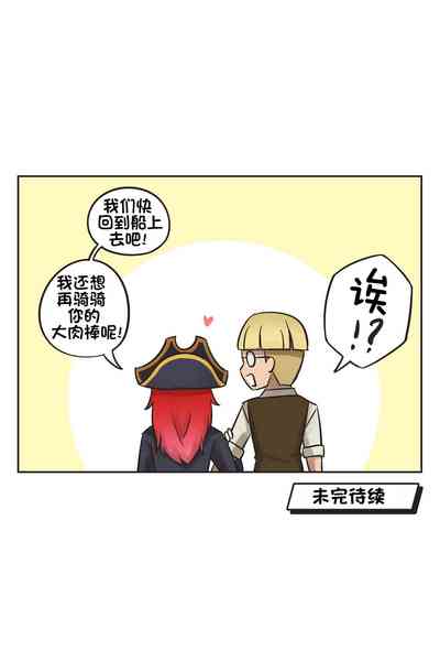 第11页图