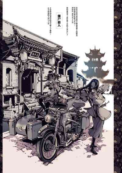 第63頁圖